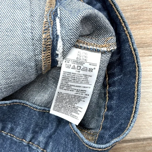 denim vest - Picture 4 of 6